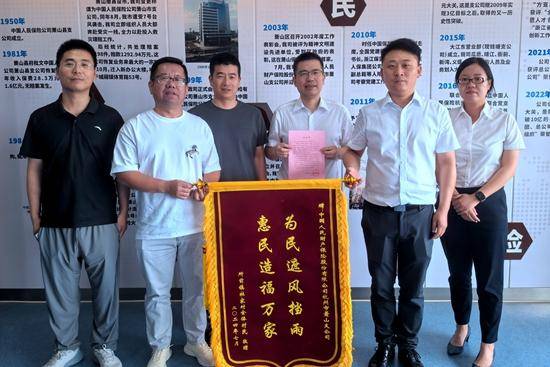 人保财险成功发行120亿元资本补充债券 大型险企成年内发债主力