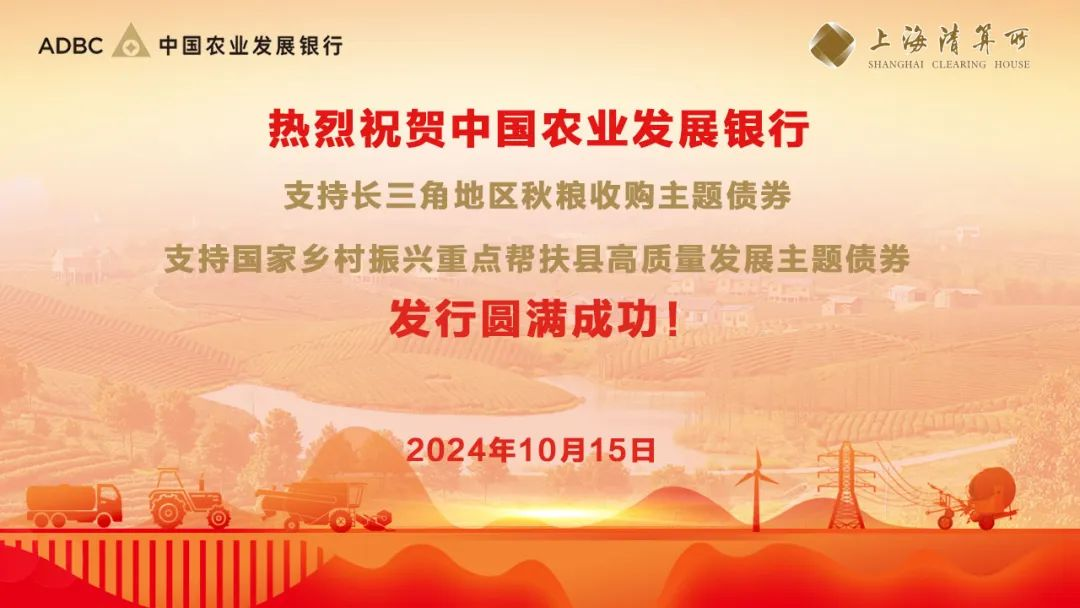 人保财险成功发行120亿元资本补充债券 大型险企成年内发债主力