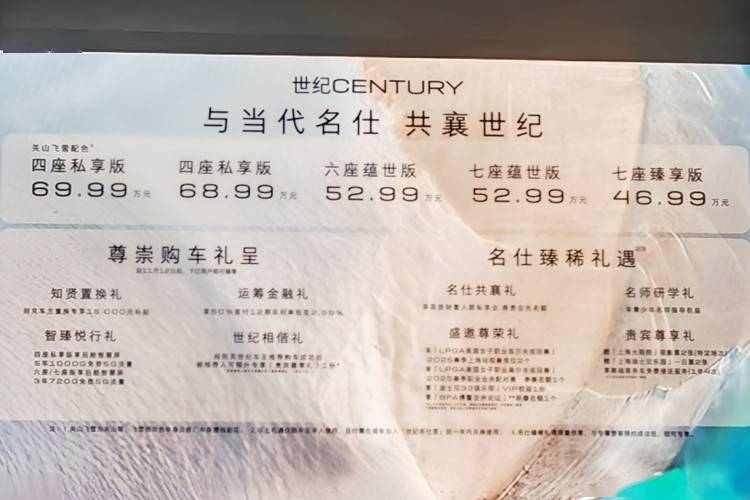 人保服务 ,拥有“如意行”驾乘险，出行更顺畅！_2025再生胶行业市场发展现状及企业竞争格局、进出口情况分析