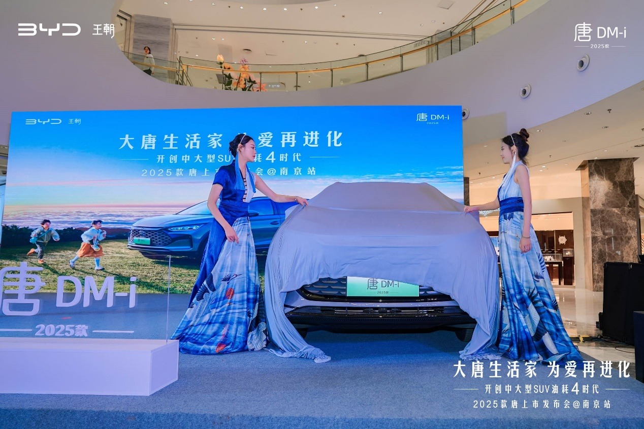 人保服务 ,拥有“如意行”驾乘险，出行更顺畅！_2025再生胶行业市场发展现状及企业竞争格局、进出口情况分析