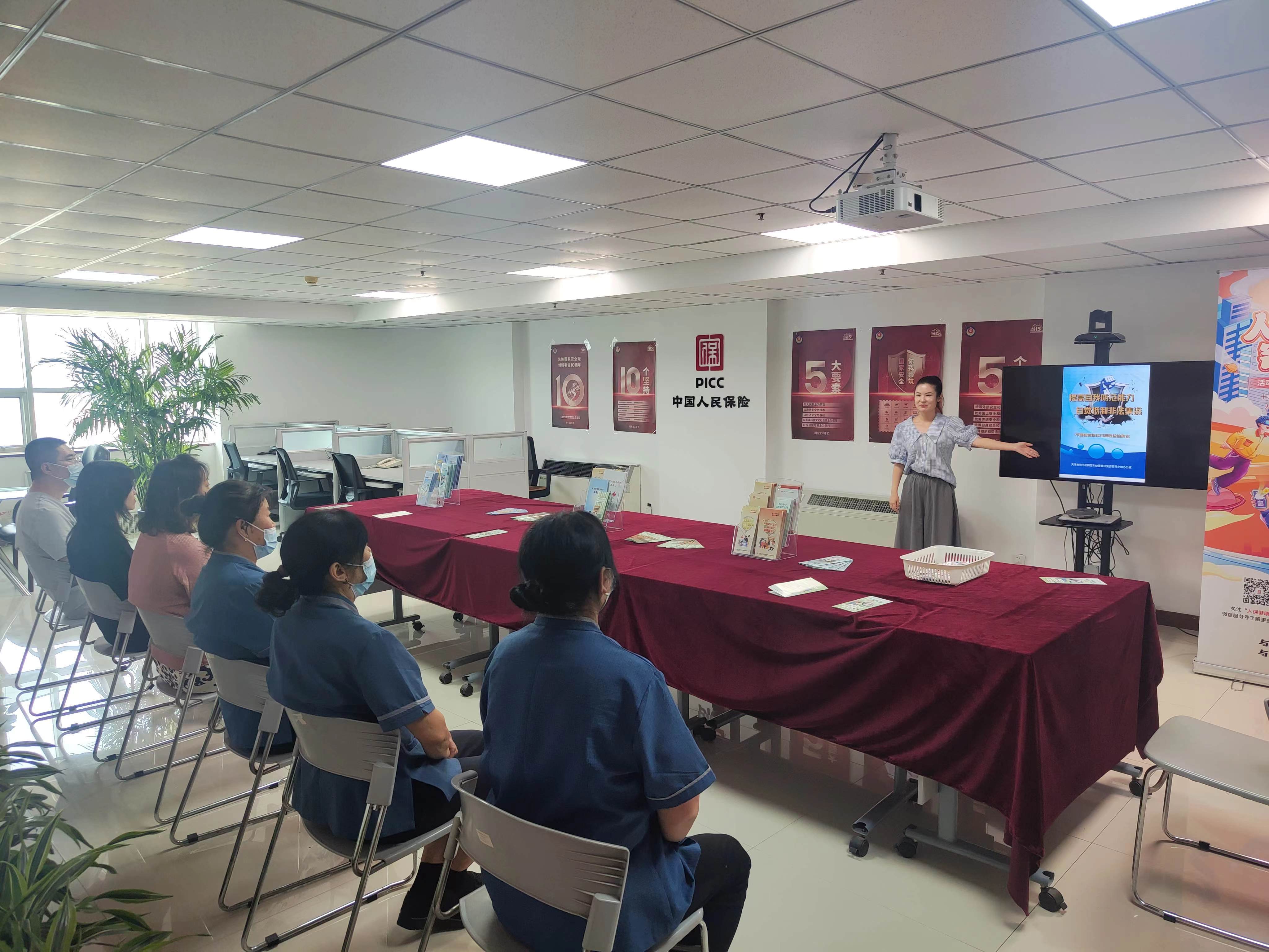2024年中国剧场市场现状及行业发展前景分析_人保服务 ,拥有“如意行”驾乘险，出行更顺畅！