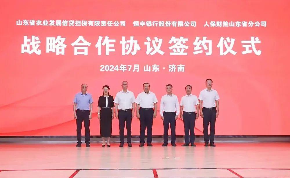 2025网吧服务行业市场发展现状及竞争格局、未来趋势分析_人保财险政银保 ,人保车险