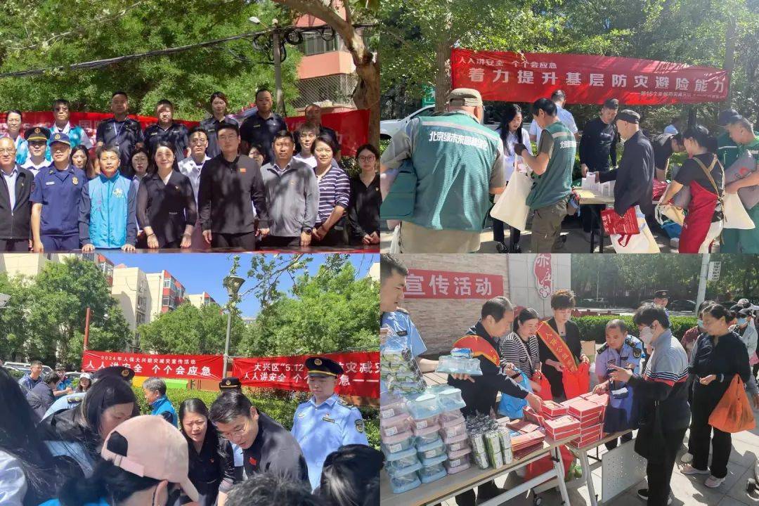 保险有温度,人保伴您前行_酒吧连锁经营行业投资风险及政策分析