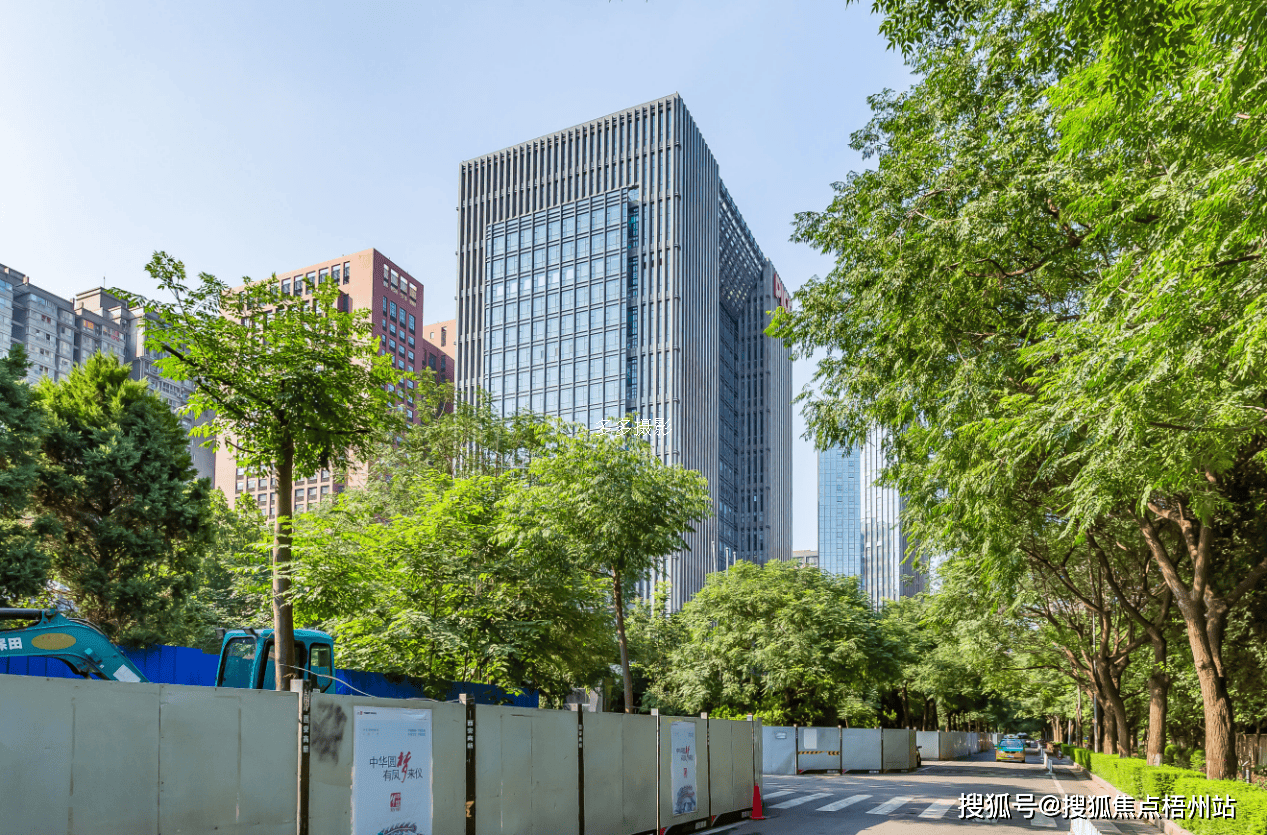 2025槟榔行业市场发展现状及竞争格局、未来趋势分析_人保车险,人保护你周全