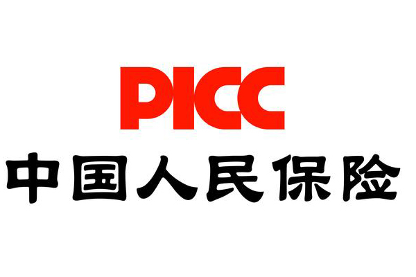 人保伴您前行,人保财险 _2025年互联网医疗行业发展趋势及产业链结构