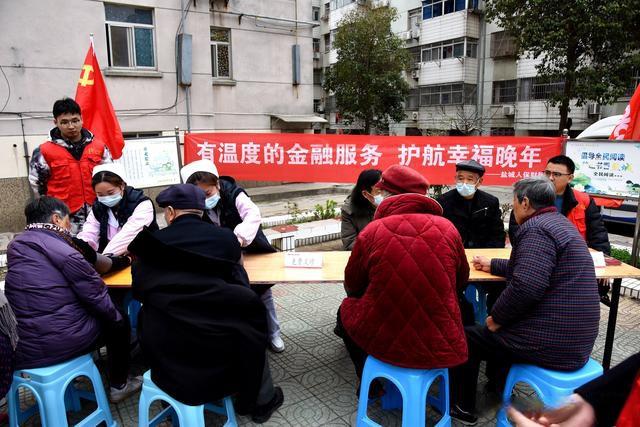 保险有温度,人保有温度_2024年拖鞋行业市场现状及发展趋势预测