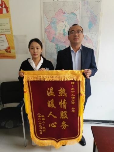 人保财险 ,人保护你周全_即时配送市场前景预测 预计2024年全国即时配送订单将超480亿单