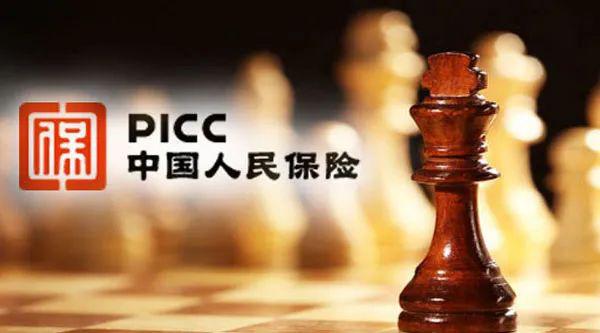 2025线下零售行业市场发展现状及供需格局、未来潜力分析_保险有温度,人保伴您前行