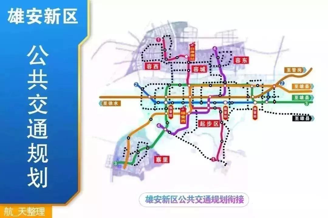 人保车险,人保财险政银保 _2025中国水净化行业市场竞争分析及未来发展前景预测