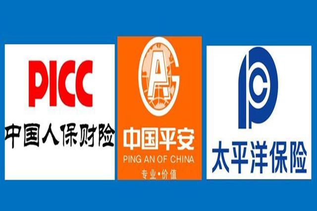 人保车险,人保财险 _2025主题公园产业深度调研及发展现状、整体规模分析
