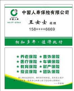 人保服务,人保财险 _2024年量子科技行业市场发展现状、竞争格局及未来发展趋势与前景分析