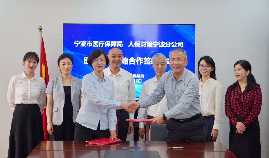 人保服务,人保有温度_2025年食材配送行业供需分析及产业链结构