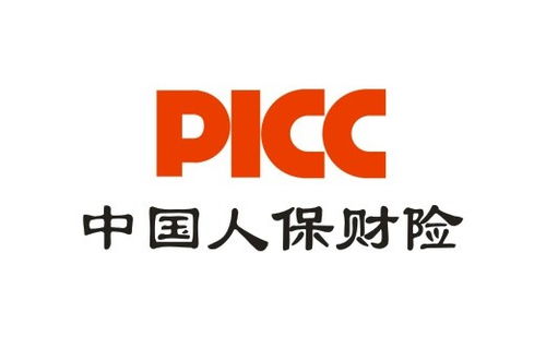 2025国有银行行业市场发展现状及整体规模分析_人保车险   品牌优势——快速了解燃油汽车车险,人保财险政银保 