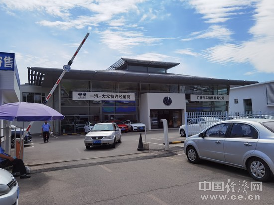 2025年低阶煤热解行业现状与发展趋势分析_人保车险   品牌优势——快速了解燃油汽车车险,拥有“如意行”驾乘险，出行更顺畅！