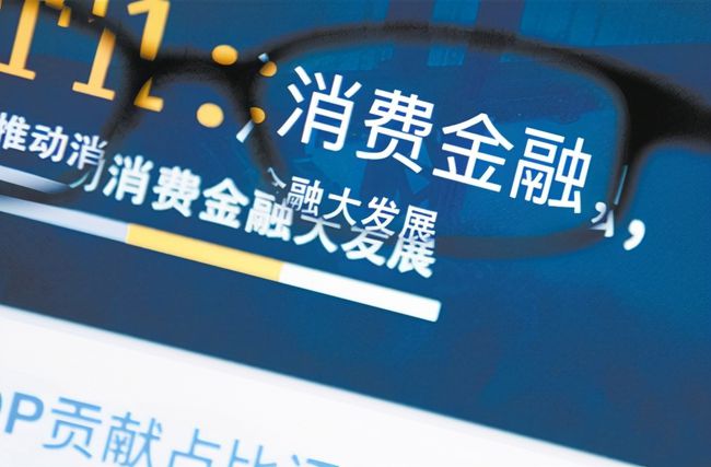 华贵人寿拟增资最高45亿元 去年保险业“补血”逾1400亿元