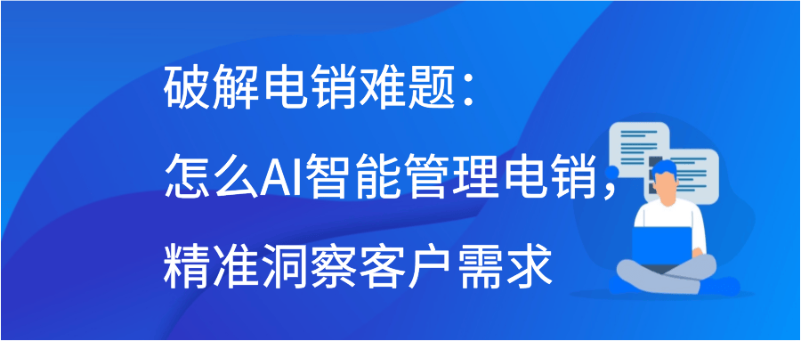 低空经济带火新保险 精准定价难题待解