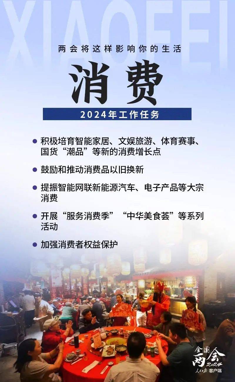 保险有温度,人保护你周全_2025细胞免疫行业市场现状及企业竞争格局、未来趋势分析