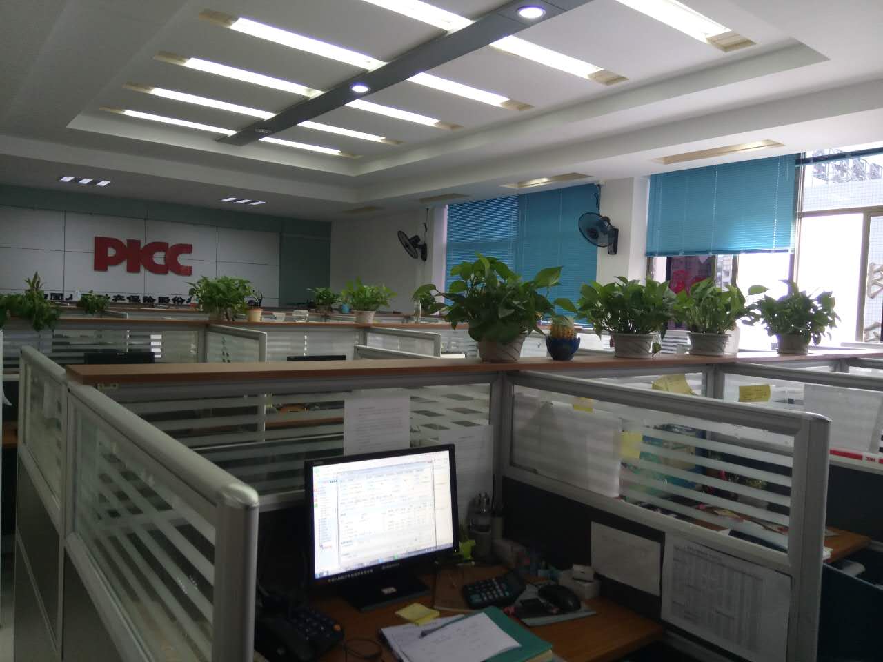 拥有“如意行”驾乘险，出行更顺畅！,人保护你周全_开放银行行业供需分析及政策分析