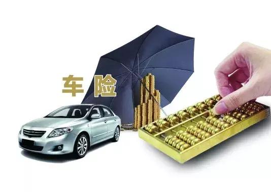 白炭黑产业链上下游发展现状及竞争格局、未来前景分析_保险有温度,人保车险