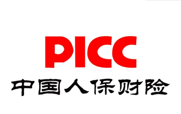 2025智慧园区行业发展现状及市场规模、未来趋势分析_人保服务,人保车险