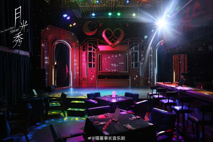 上海地区音乐剧行业深度分析与投资趋势预测 行业市场特点_拥有“如意行”驾乘险，出行更顺畅！,人保有温度
