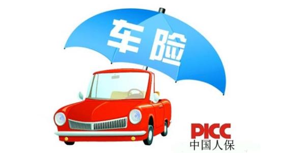 人保服务 ,人保有温度_轻钢结构行业市场发展现状及竞争格局、未来趋势分析2025