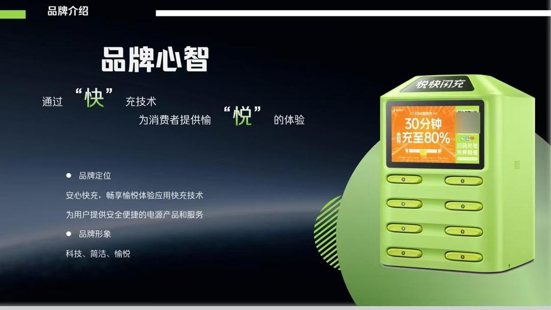 2025年水溶性肥料行业发展趋势及产业链结构_人保车险 品牌优势——快速了解燃油汽车车险,人保护你周全