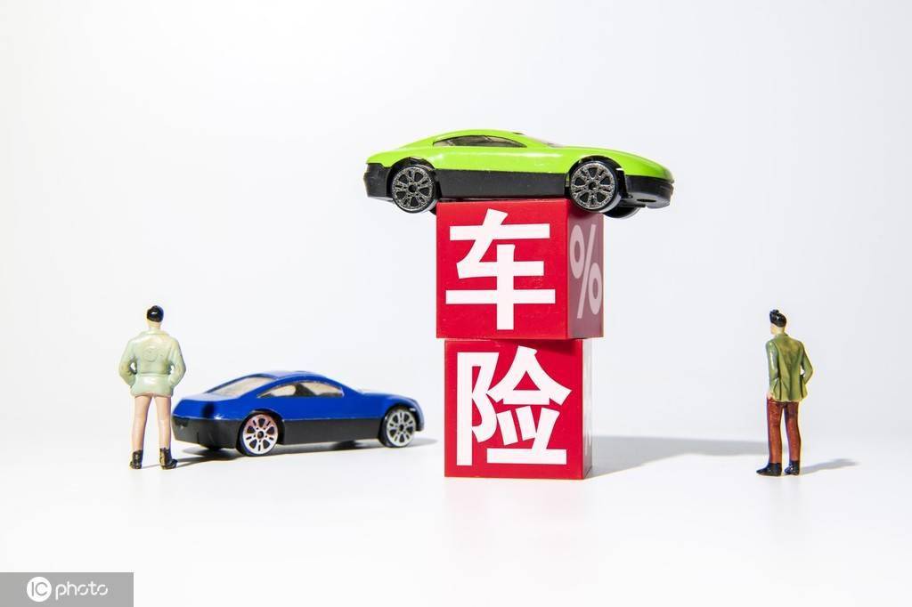 热分析仪行业发展趋势及供需分析_人保车险   品牌优势——快速了解燃油汽车车险,人保伴您前行