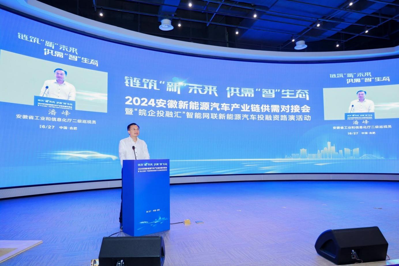 人保财险政银保 ,人保财险 _电热毯行业供需分析及产业链结构