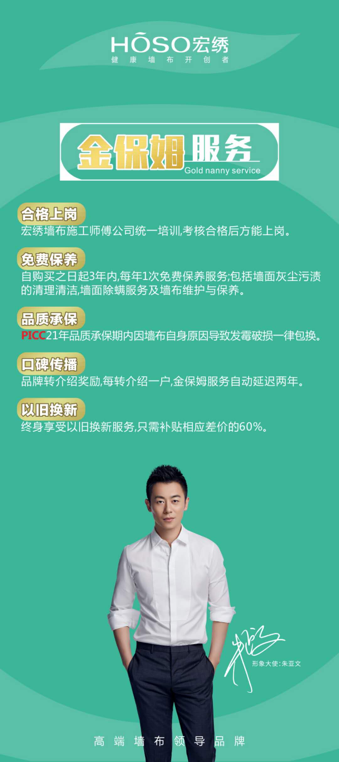 2025年中国卫衣产业现状及发展趋势分析_人保车险 品牌优势——快速了解燃油汽车车险,人保车险