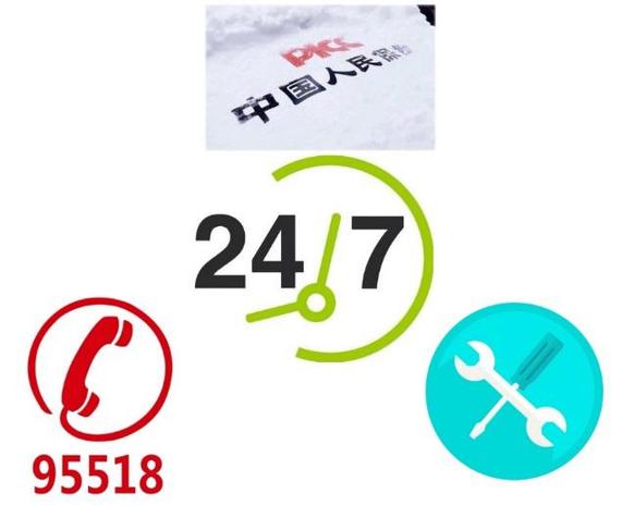 人保服务 ,人保服务_2025年工程招标代理行业现状与发展趋势分析