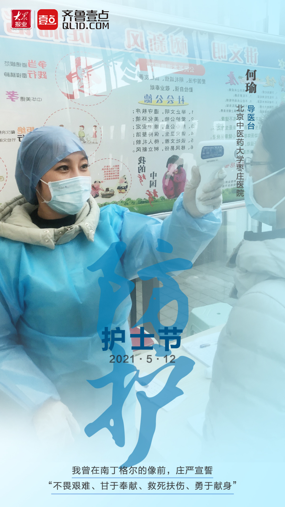 人保财险政银保 ,人保护你周全_2025年厨卫电器行业发展趋势及供需分析