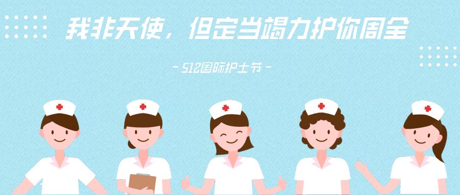 人保财险政银保 ,人保护你周全_2025年厨卫电器行业发展趋势及供需分析