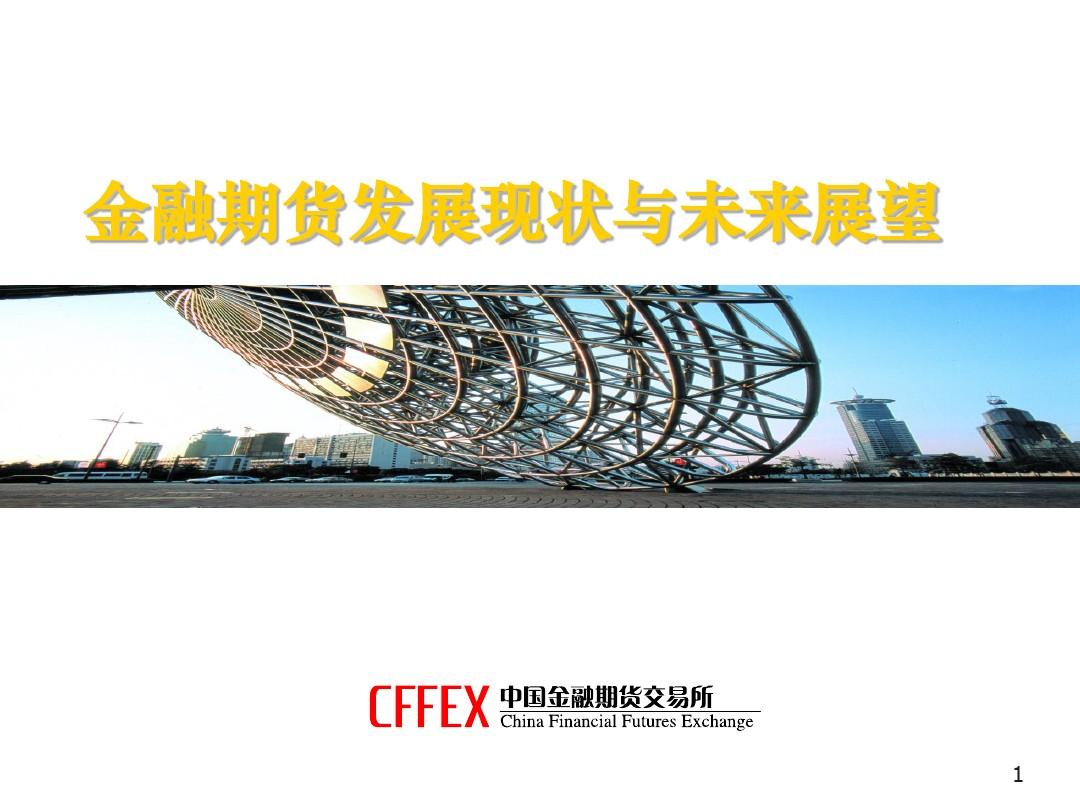 2025年游戏手柄行业市场现状发展趋势及未来前景展望_人保服务 ,人保护你周全