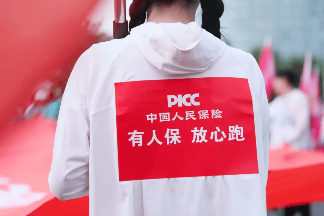 人保车险,人保财险政银保 _2025羽毛球馆行业竞争格局及发展前景预测