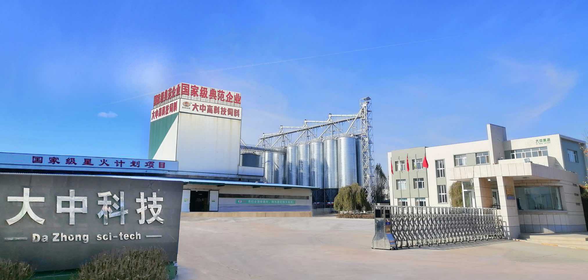 人保车险,人保财险政银保 _2025羽毛球馆行业竞争格局及发展前景预测