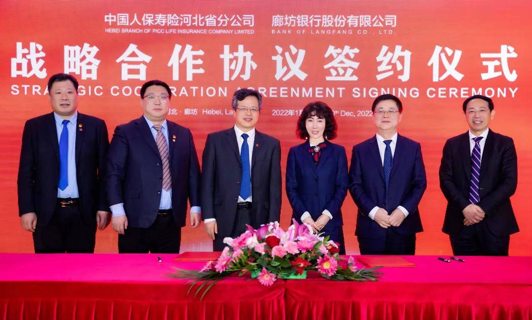 核磁共振设备行业竞争格局分析及发展前景预测_人保车险,人保服务