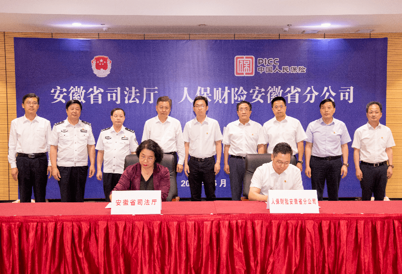 人保财险政银保 ,人保服务_2025年网络音乐行业现状与发展趋势分析