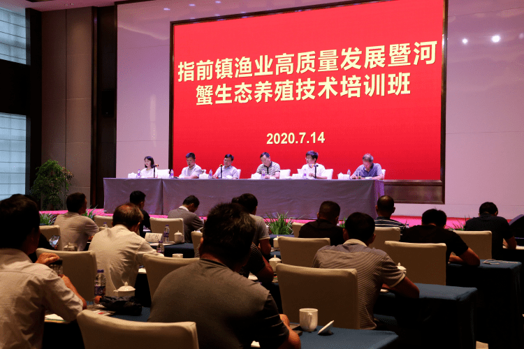 人保服务 ,人保伴您前行_2025年生态养殖行业现状与发展趋势分析