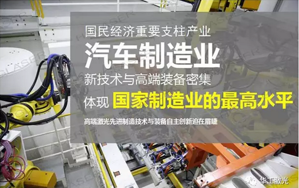 人保服务 ,人保车险_中国工业缝纫机行业在全球竞争格局中的市场地位及未来发展趋势
