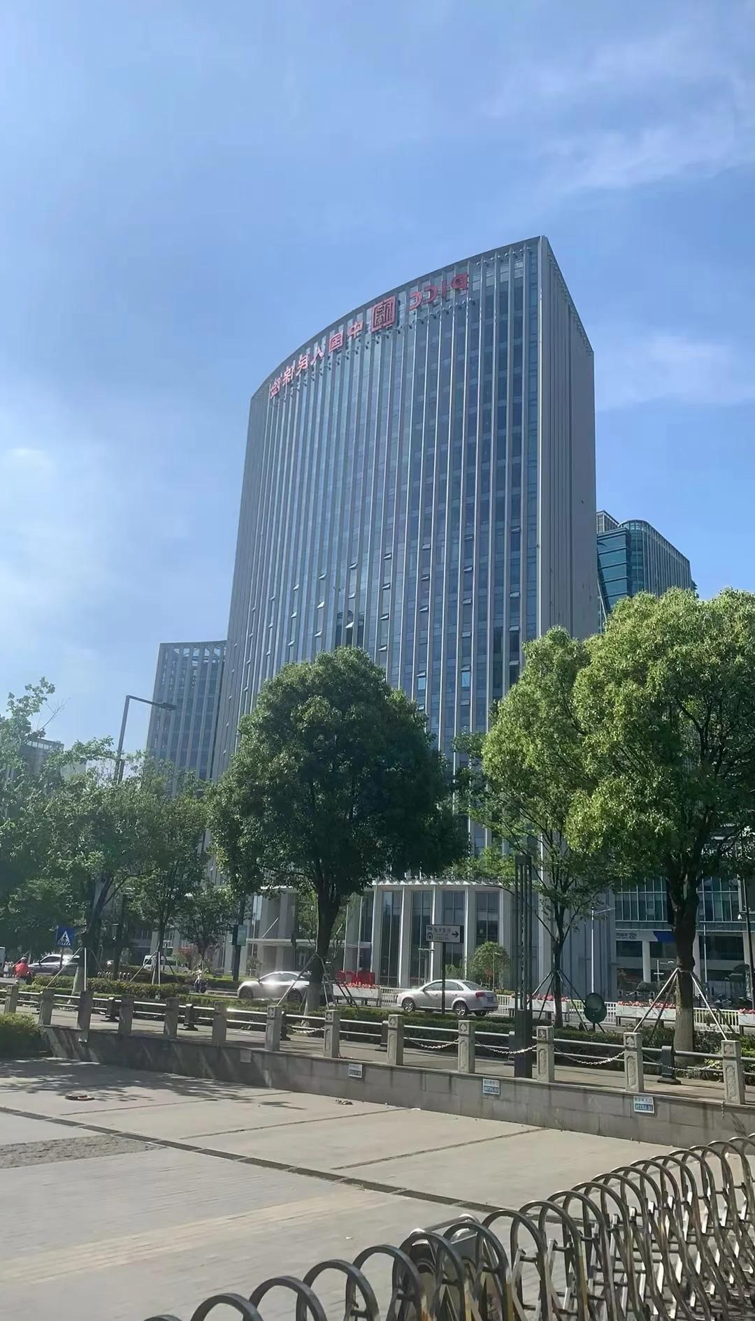 人保服务 ,人保车险_2025中国洗护用品市场：技术创新如何重塑健康生活？