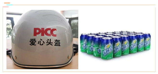 人保车险,人保有温度_2025年工程测绘行业发展潜力分析及投资战略规划调研报告