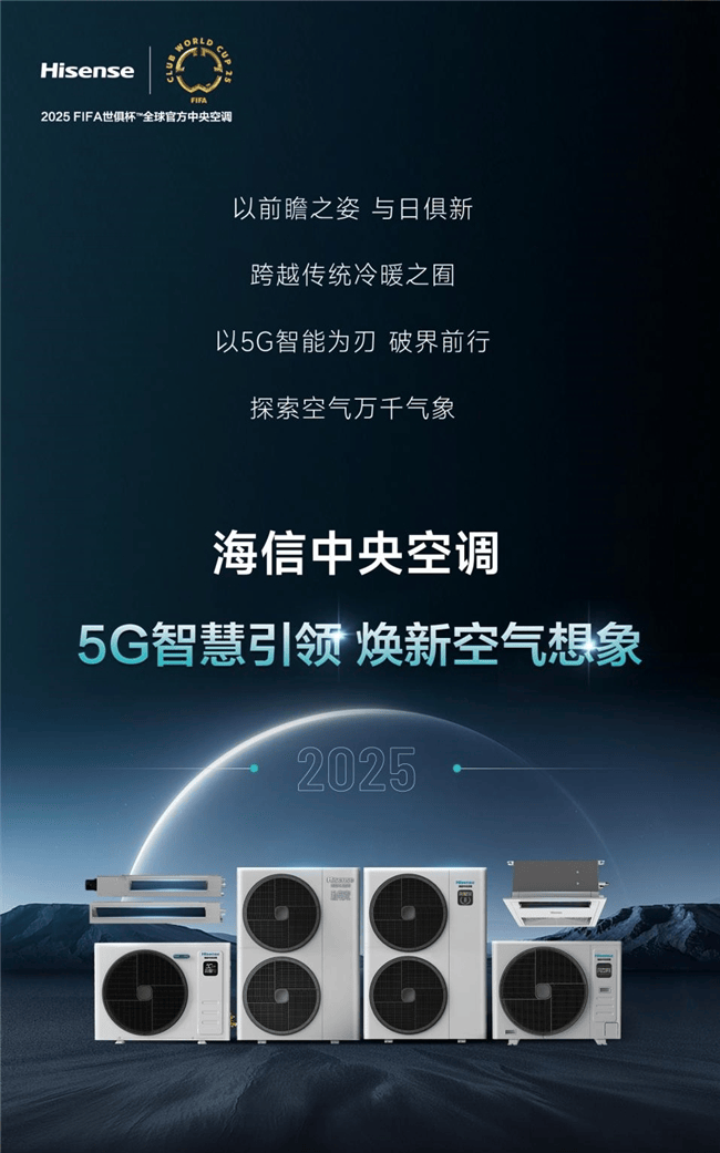 2025中国2025年中国生活小家电：智能家电要成为家庭的“新管家”？_人保车险   品牌优势——快速了解燃油汽车车险,拥有“如意行”驾乘险，出行更顺畅！
