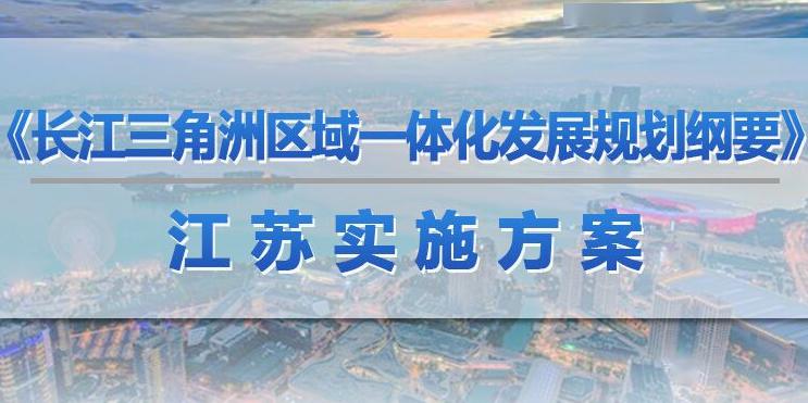 保险有温度,人保护你周全_光储充一体化行业发展现状及投资趋势预测分析2025