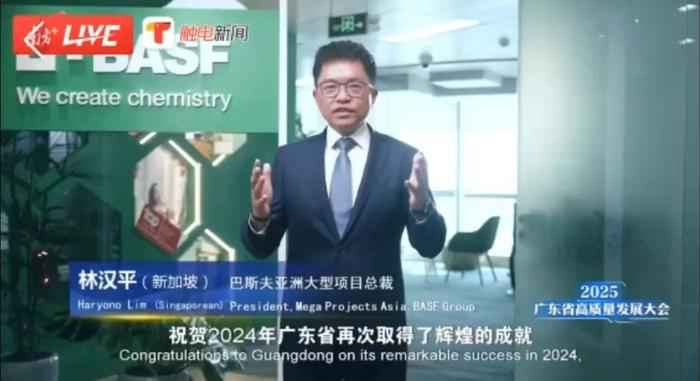 保险有温度,人保护你周全_光储充一体化行业发展现状及投资趋势预测分析2025