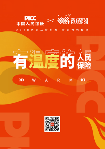人保服务,人保有温度_2025年汽车催化剂行业竞争格局及发展前景预测分析：贵金属困局与产业重构