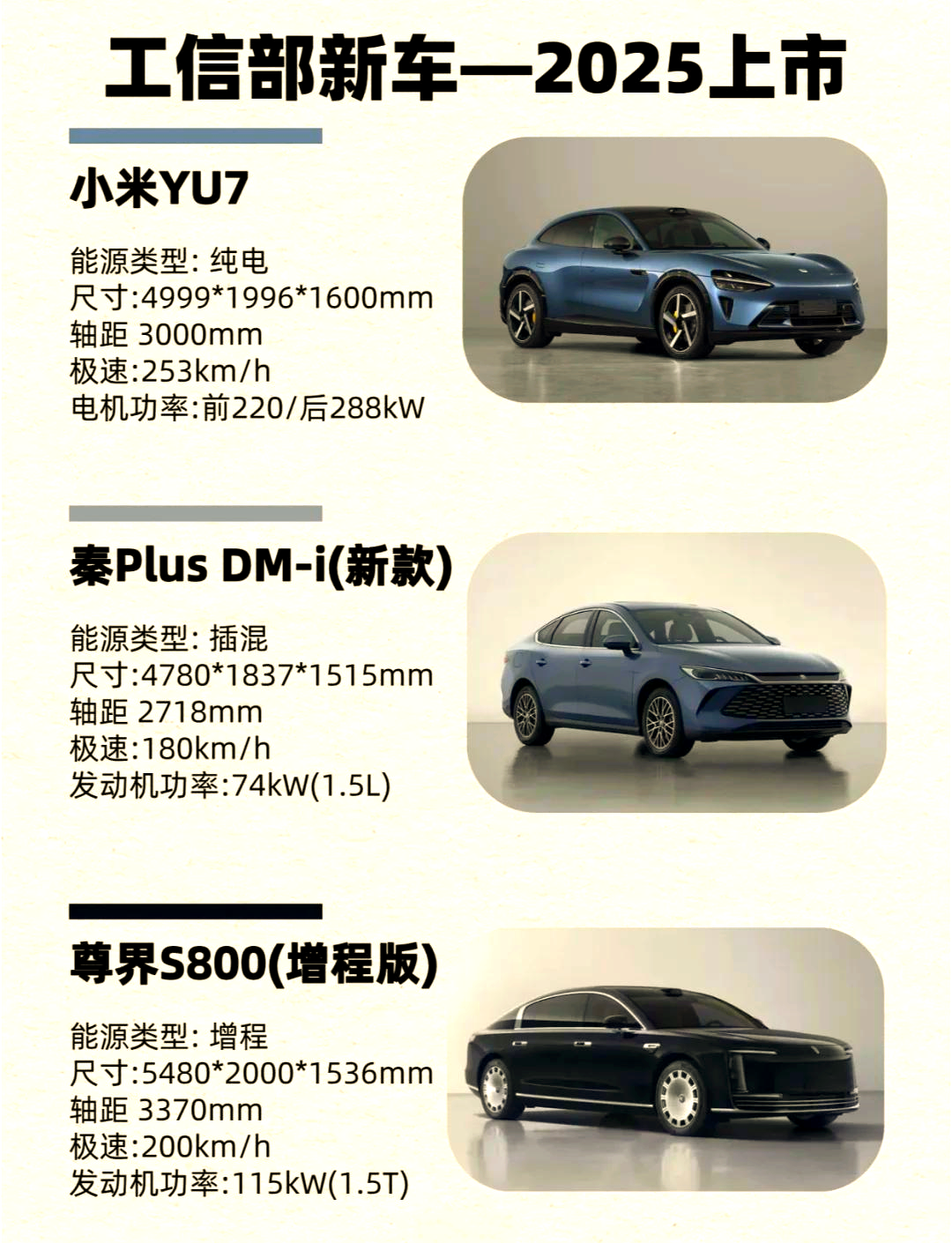 跨境电商“冰与火”:2025年独立站VS平台模式,谁将主导全球贸易?_保险有温度,人保服务
