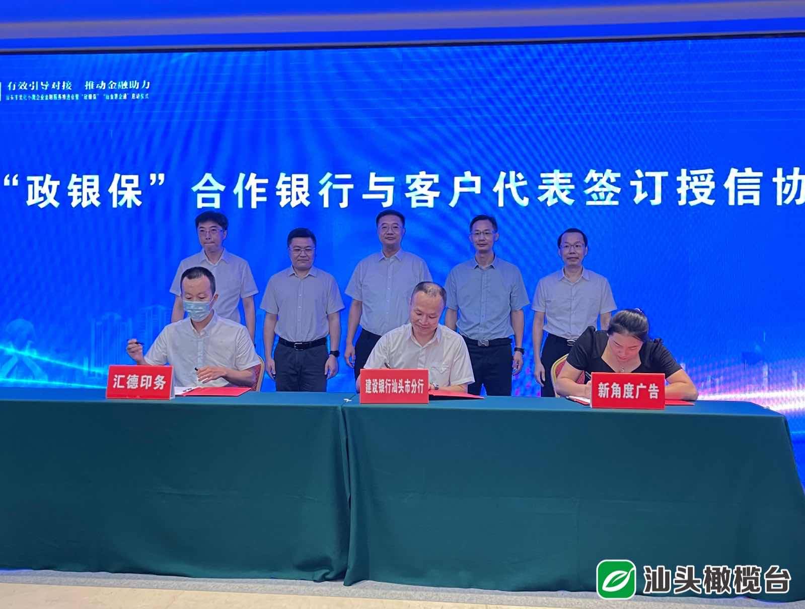 康复医院革新进行时：揭秘最新技术与发展蓝图_人保财险政银保 ,人保护你周全