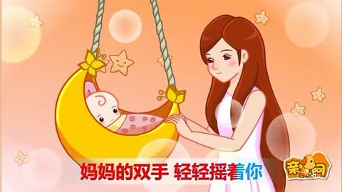 人保服务 ,人保财险政银保 _2025电动摇篮：从“摇篮曲”到“智能摇”，宝宝的“睡眠革命”