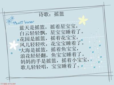 人保服务 ,人保财险政银保 _2025电动摇篮：从“摇篮曲”到“智能摇”，宝宝的“睡眠革命”
